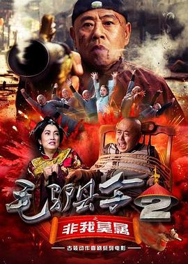 亚洲精品v欧美精品动漫精品